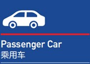 強(qiáng)大的系統(tǒng)解決方案及產(chǎn)品創(chuàng)新