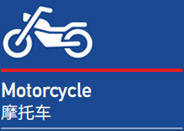 強(qiáng)大的系統(tǒng)解決方案及產(chǎn)品創(chuàng)新
