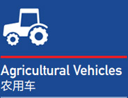 強(qiáng)大的系統(tǒng)解決方案及產(chǎn)品創(chuàng)新