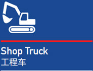 強(qiáng)大的系統(tǒng)解決方案及產(chǎn)品創(chuàng)新